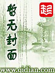 苏南天许如烟小说全文免费阅读无弹窗